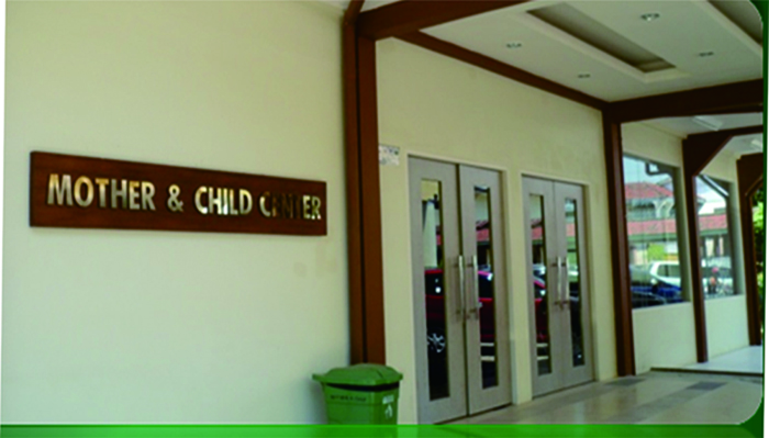 Mother and Child Center RSUP Dr Wahidin Sudirohusodo Makassar